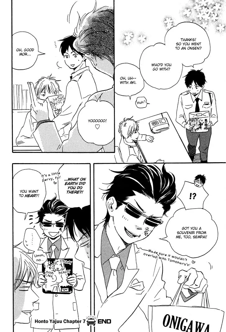 Read Like The Beast chapter 7.2 image 34 on Lezhin