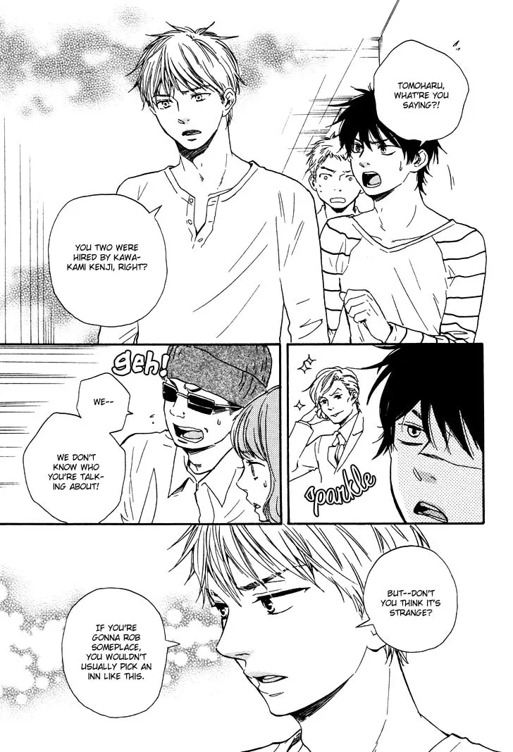Read Like The Beast chapter 7.2 image 5 on Lezhin