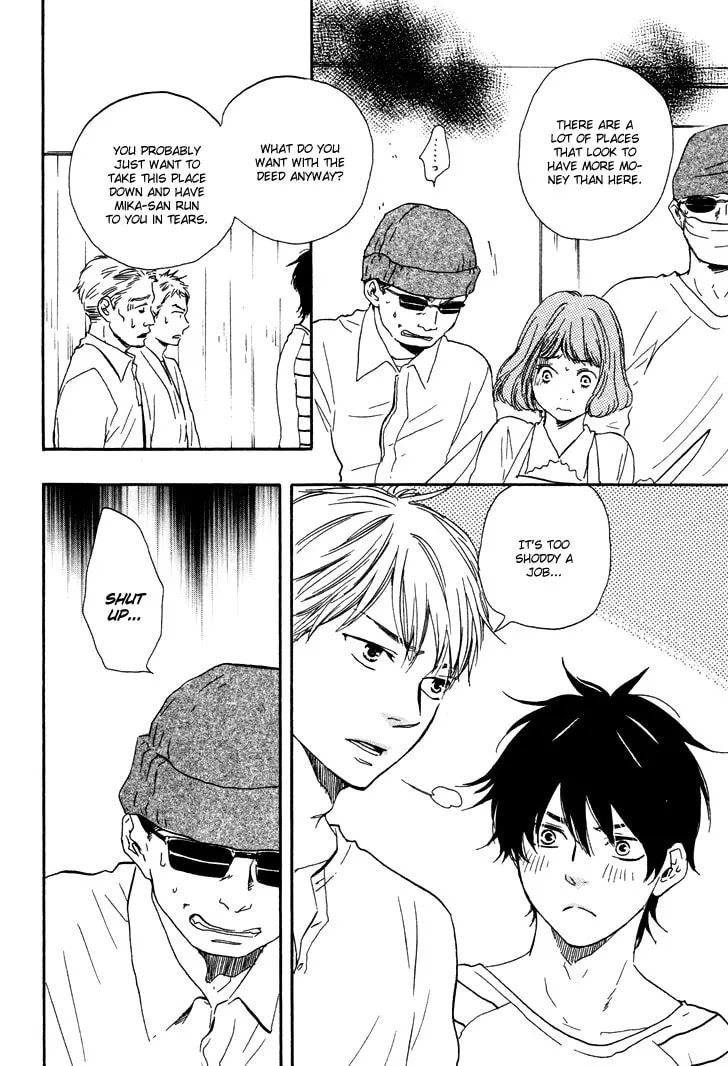Read Like The Beast chapter 7.2 image 6 on Lezhin