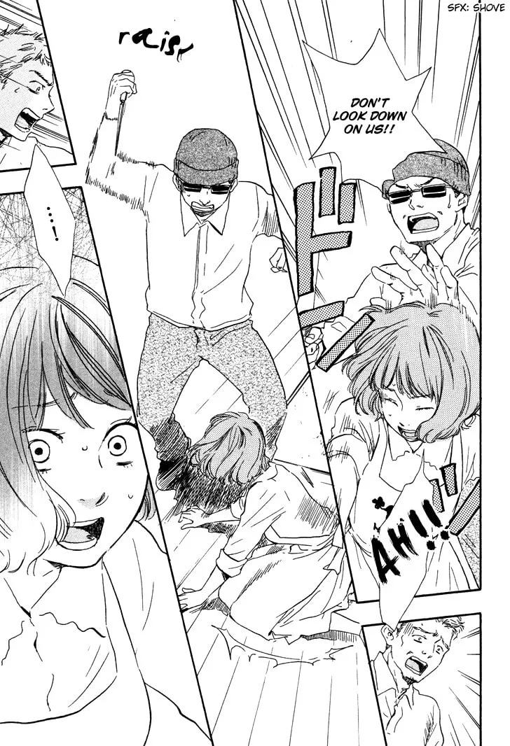 Read Like The Beast chapter 7.2 image 7 on Lezhin