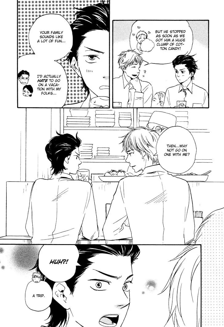 Read Like The Beast chapter 7 image 10 on Lezhin