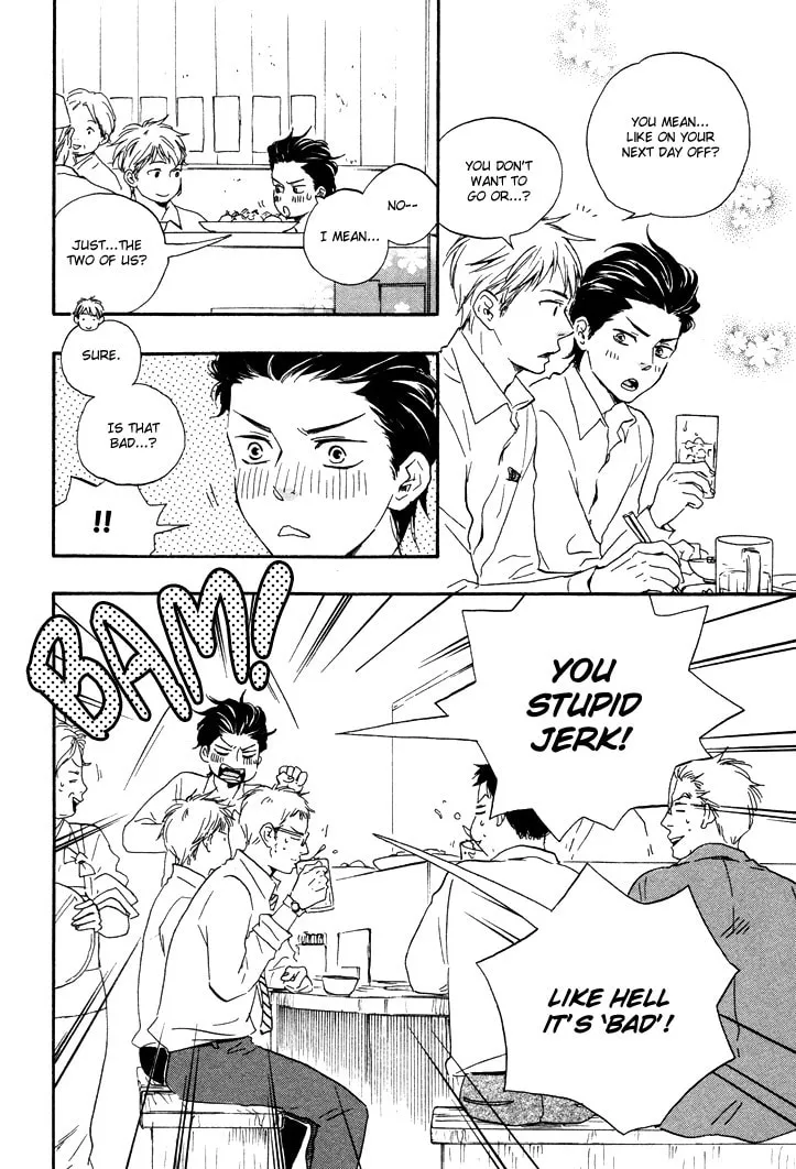 Read Like The Beast chapter 7 image 11 on Lezhin
