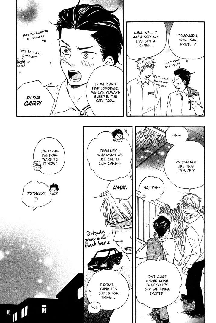 Read Like The Beast chapter 7 image 14 on Lezhin
