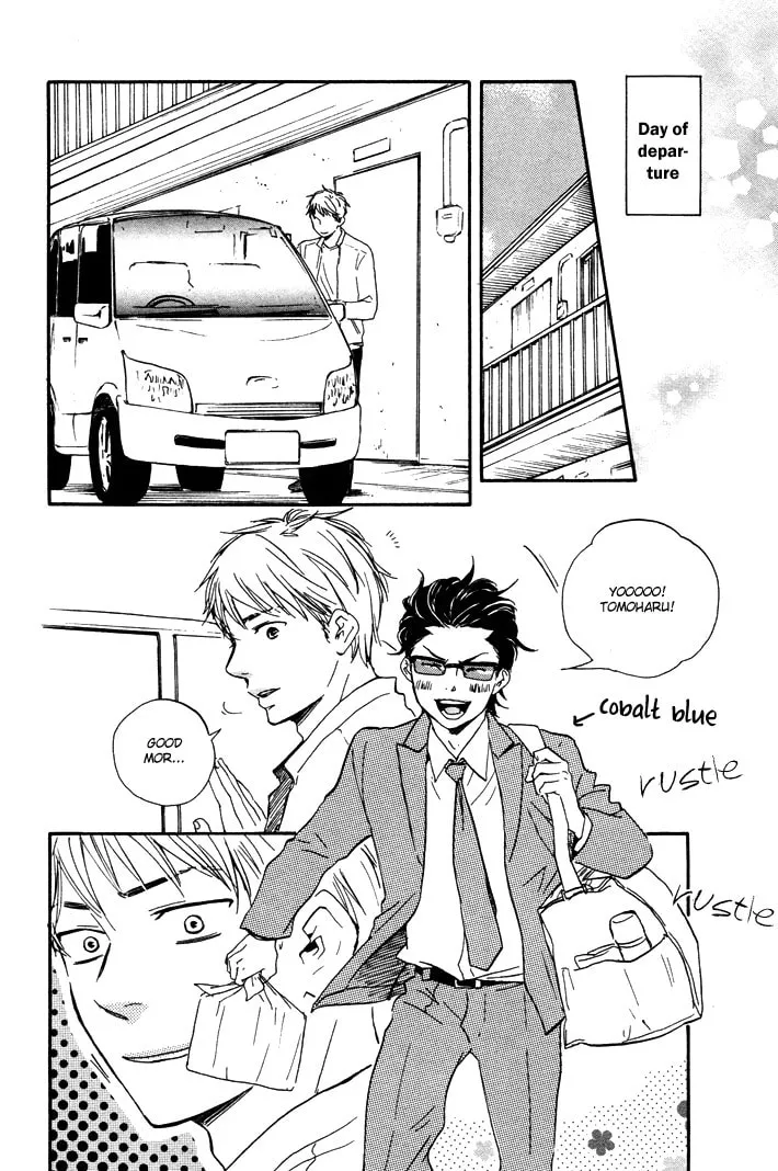 Read Like The Beast chapter 7 image 15 on Lezhin