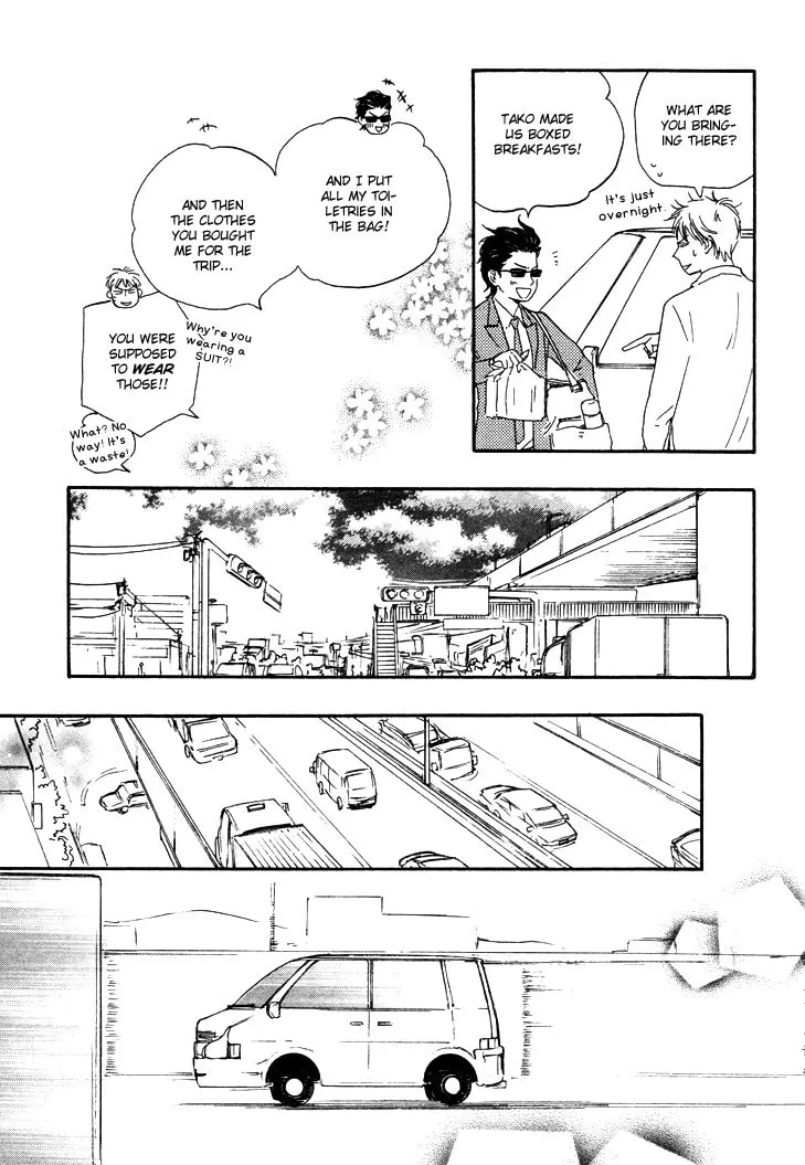 Read Like The Beast chapter 7 image 16 on Lezhin