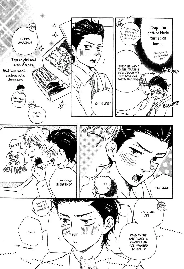 Read Like The Beast chapter 7 image 18 on Lezhin