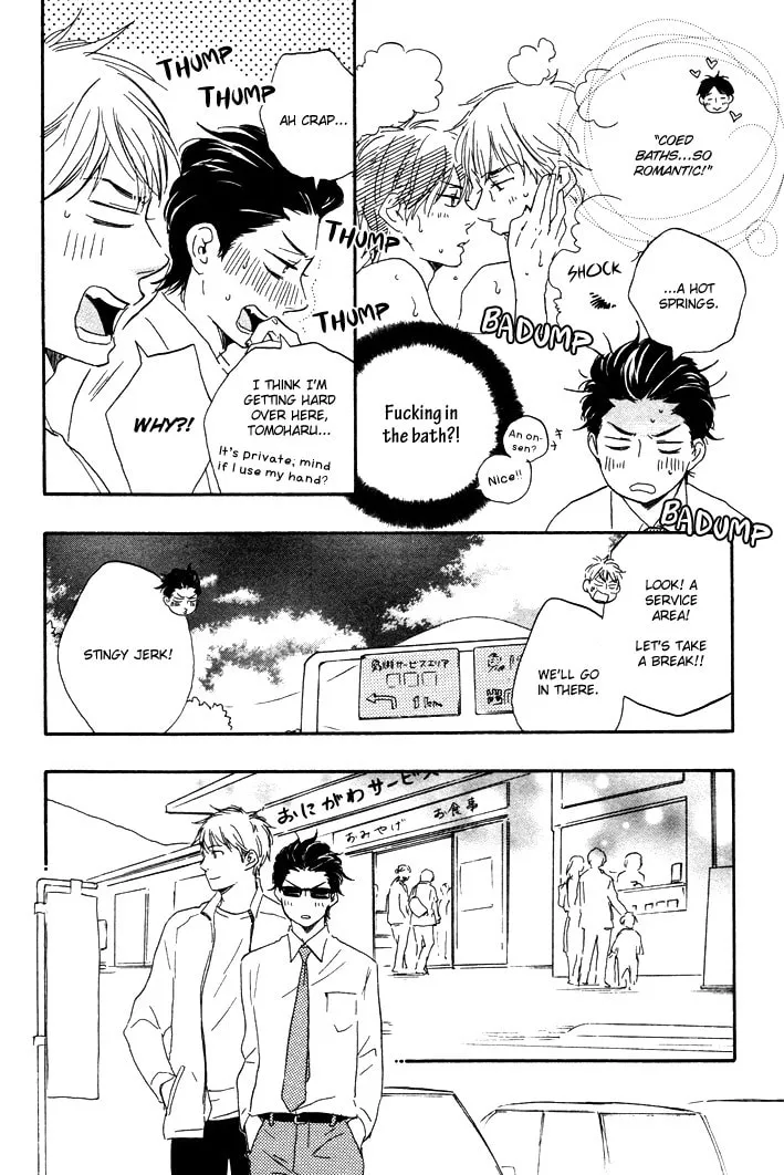 Read Like The Beast chapter 7 image 19 on Lezhin