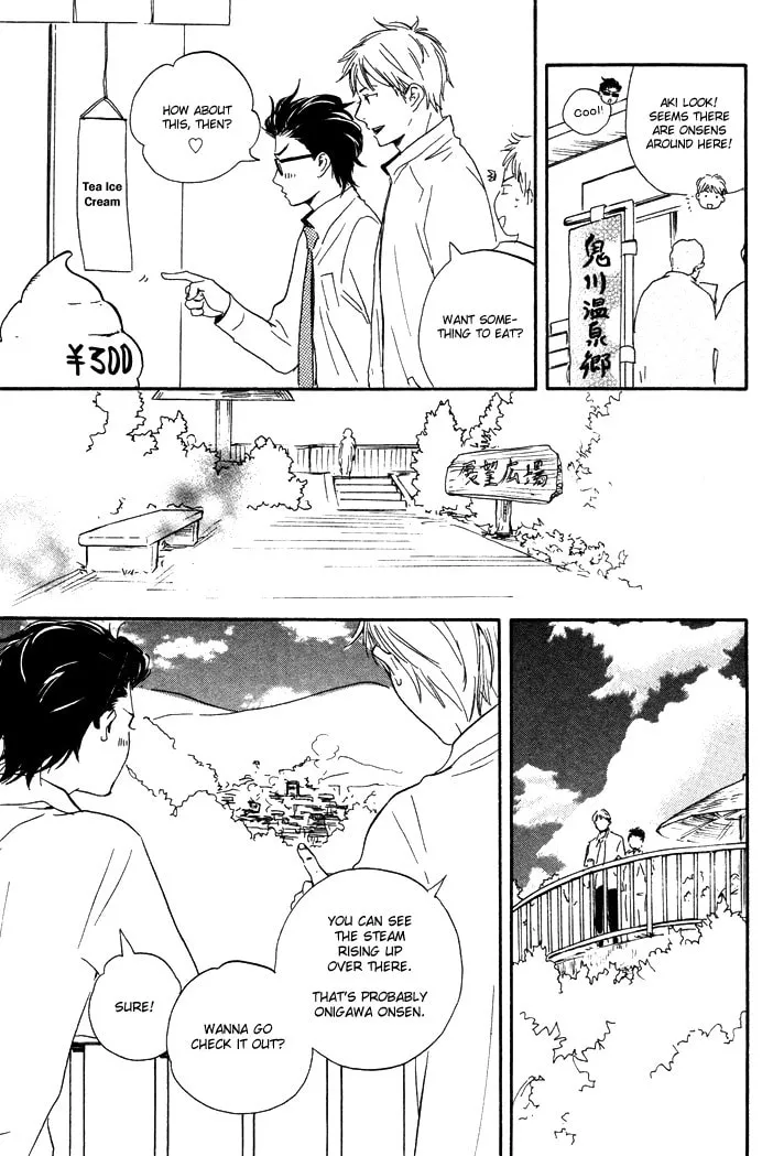 Read Like The Beast chapter 7 image 20 on Lezhin