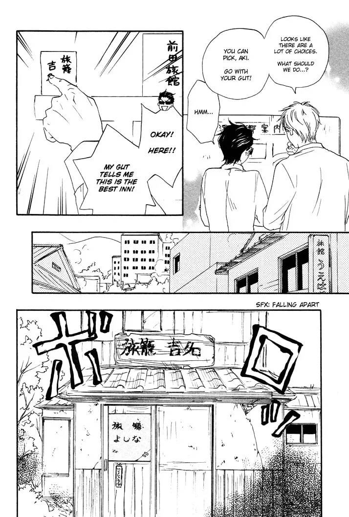 Read Like The Beast chapter 7 image 25 on Lezhin