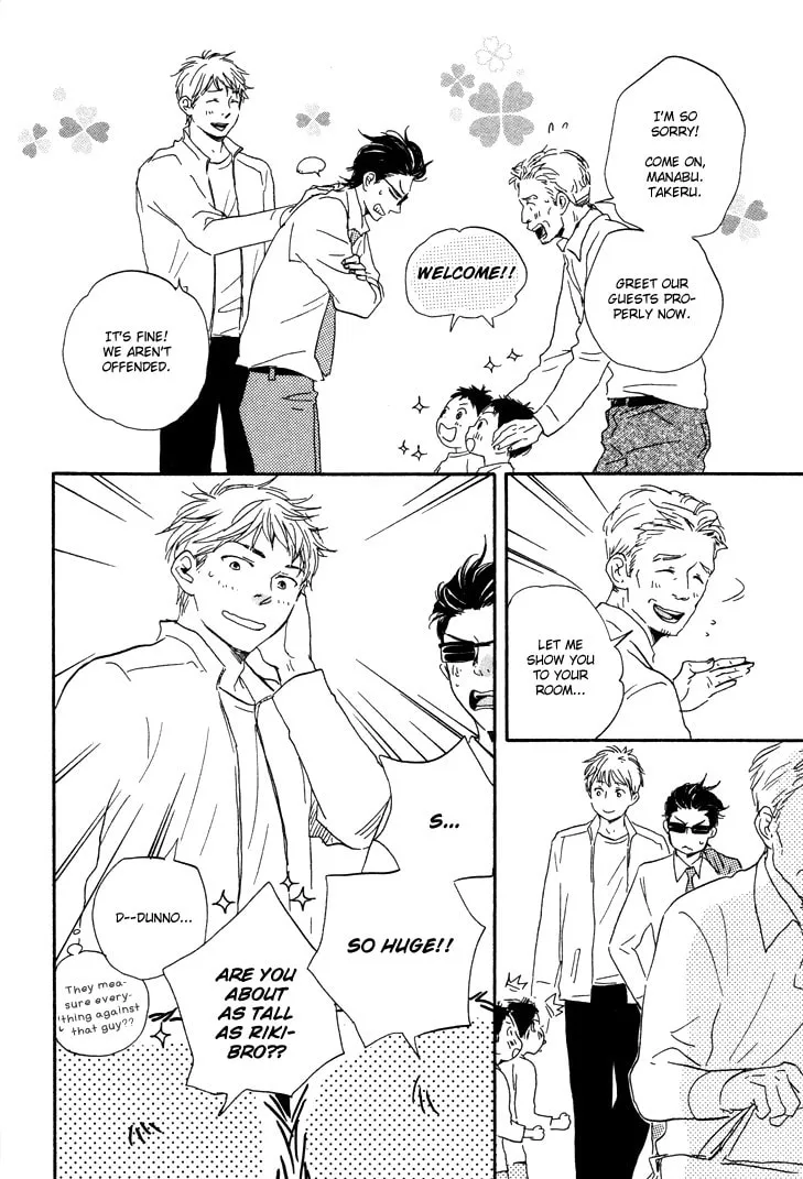Read Like The Beast chapter 7 image 29 on Lezhin