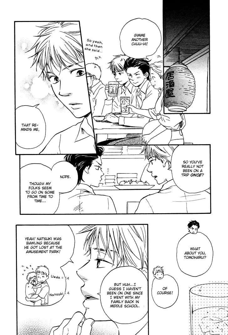 Read Like The Beast chapter 7 image 9 on Lezhin