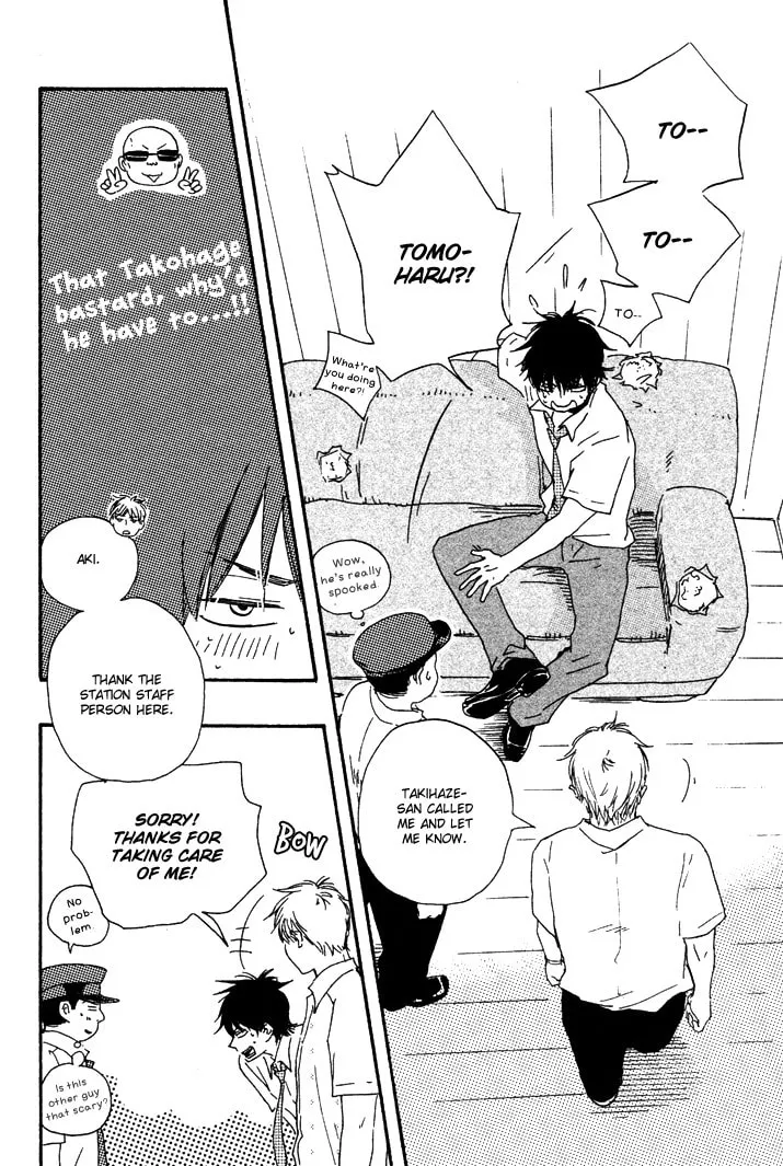Read Like The Beast chapter 8.1 image 12 on Lezhin