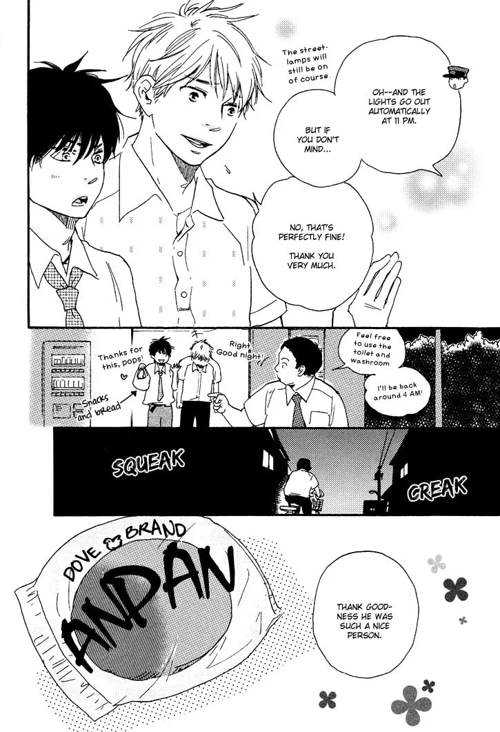 Read Like The Beast chapter 8.1 image 14 on Lezhin