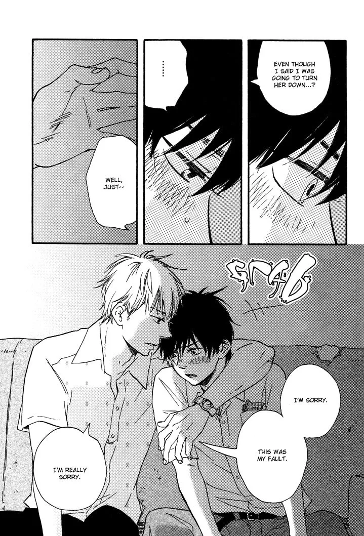 Read Like The Beast chapter 8.1 image 17 on Lezhin