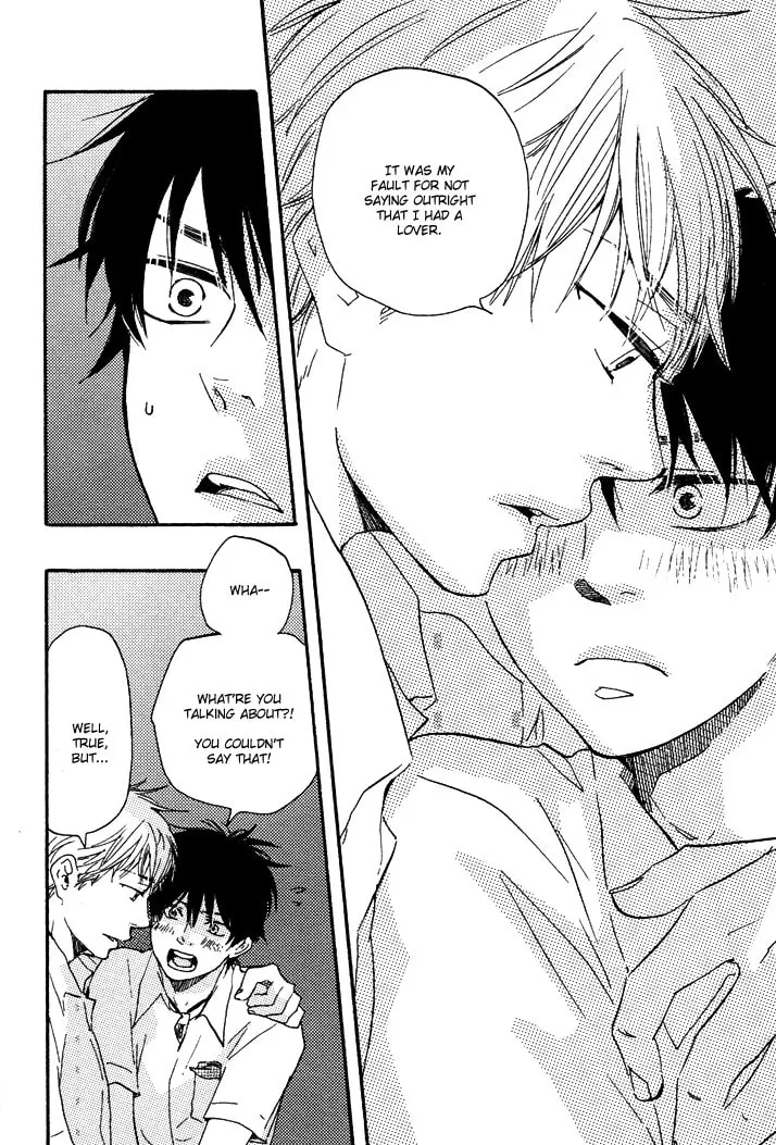 Read Like The Beast chapter 8.1 image 18 on Lezhin