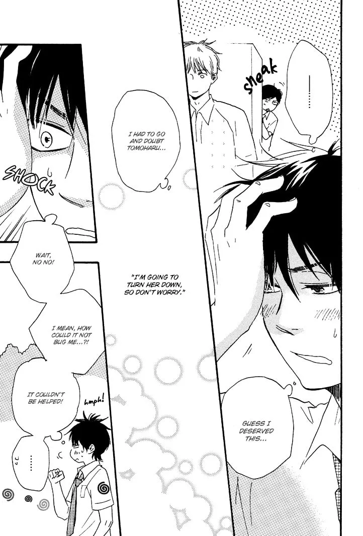 Read Like The Beast chapter 8.1 image 2 on Lezhin