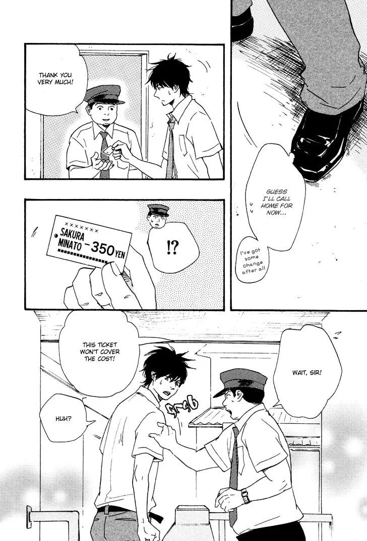 Read Like The Beast chapter 8.1 image 3 on Lezhin