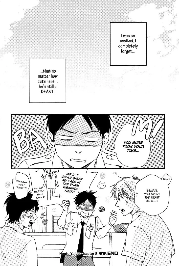 Read Like The Beast chapter 8.1 image 30 on Lezhin