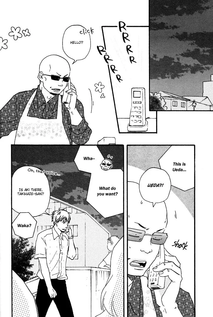 Read Like The Beast chapter 8.1 image 5 on Lezhin