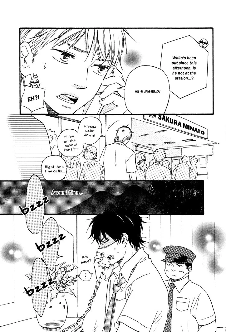 Read Like The Beast chapter 8.1 image 6 on Lezhin