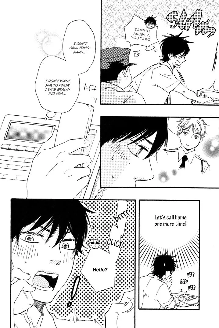 Read Like The Beast chapter 8.1 image 7 on Lezhin