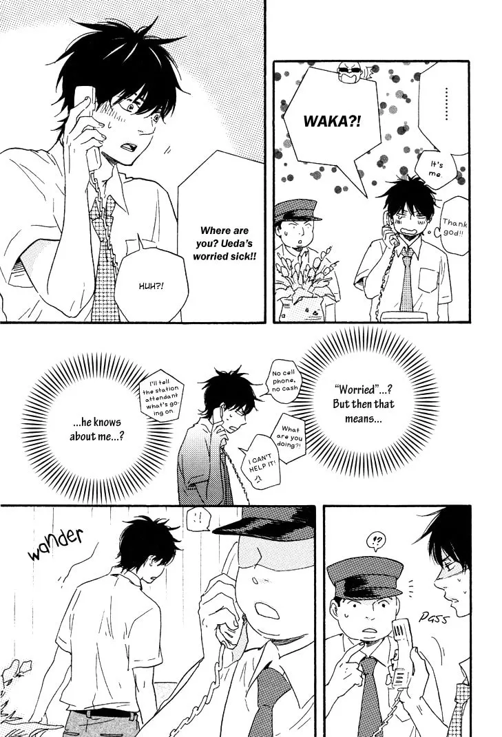 Read Like The Beast chapter 8.1 image 8 on Lezhin