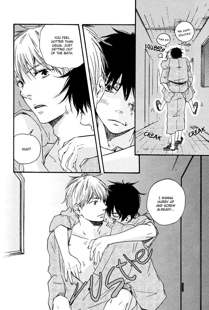 Read Like The Beast chapter 8.5 image 1 on Lezhin