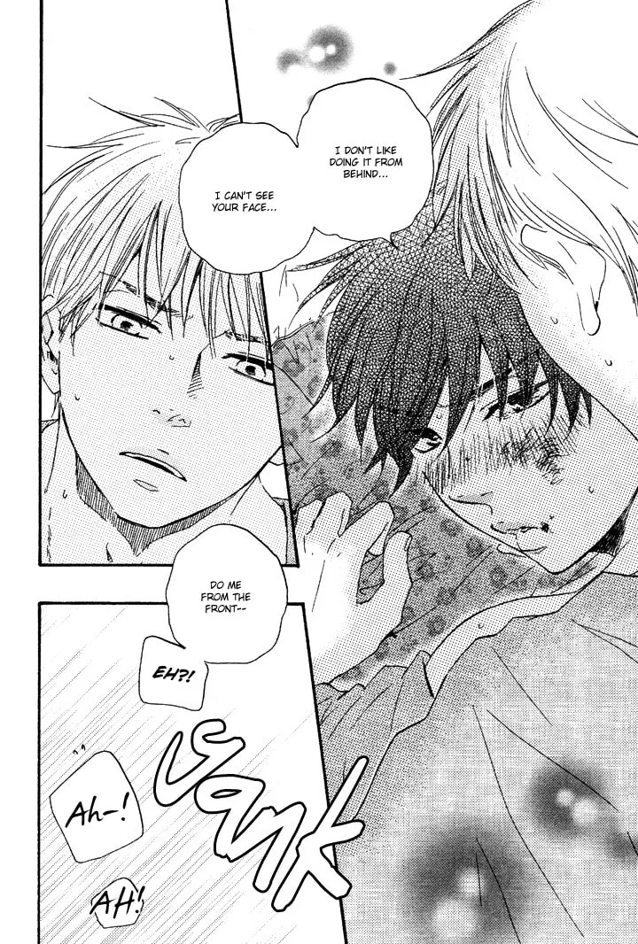 Read Like The Beast chapter 8.5 image 5 on Lezhin