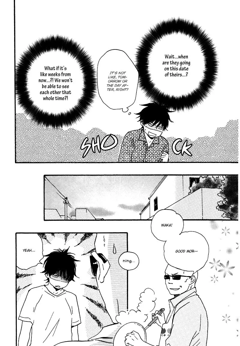 Read Like The Beast chapter 8 image 11 on Lezhin