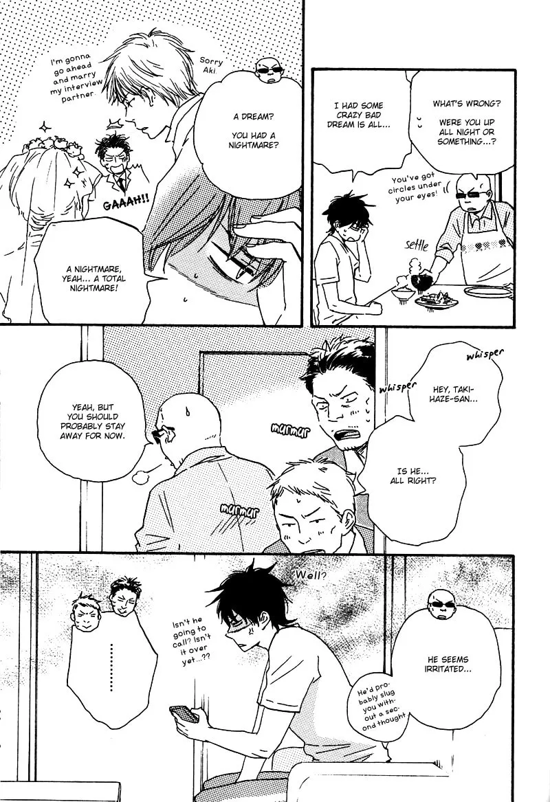 Read Like The Beast chapter 8 image 12 on Lezhin