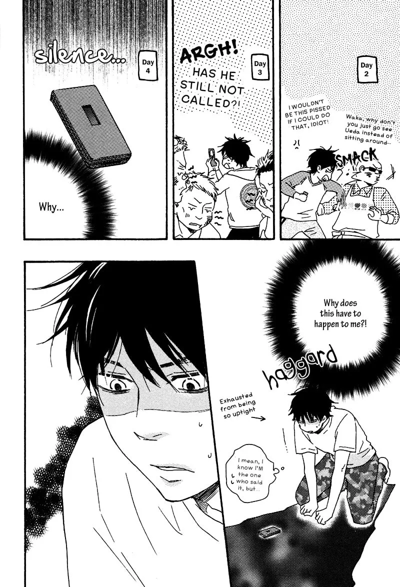 Read Like The Beast chapter 8 image 13 on Lezhin
