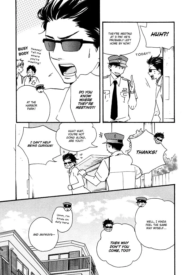 Read Like The Beast chapter 8 image 16 on Lezhin