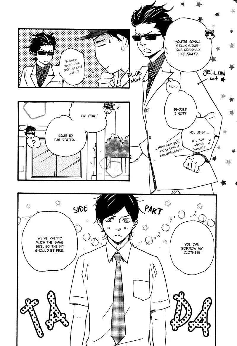 Read Like The Beast chapter 8 image 17 on Lezhin