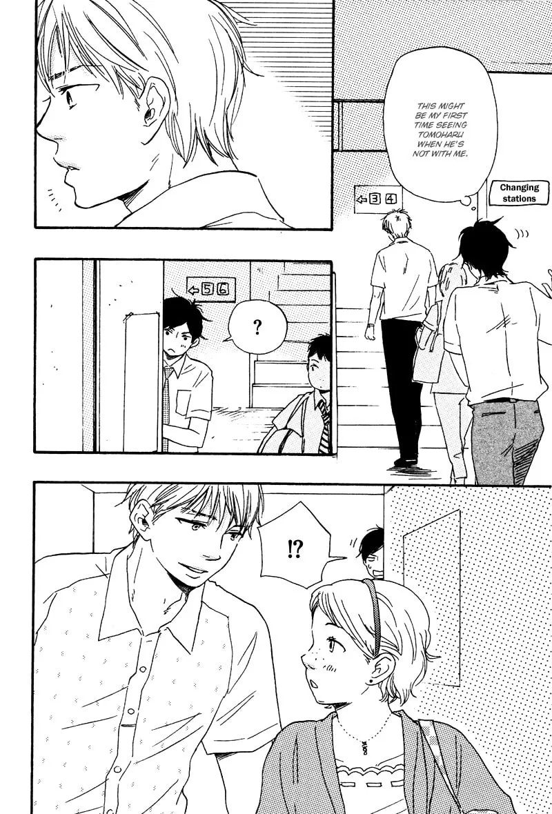 Read Like The Beast chapter 8 image 21 on Lezhin