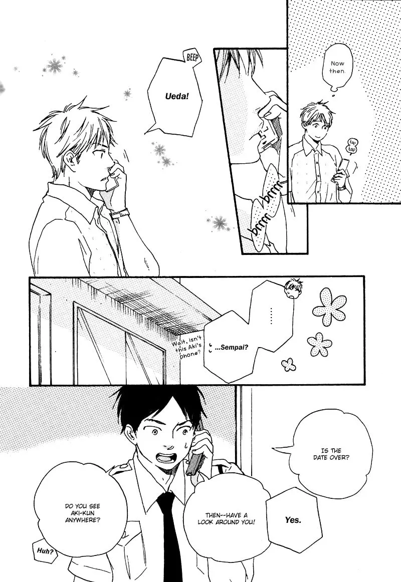 Read Like The Beast chapter 8 image 29 on Lezhin