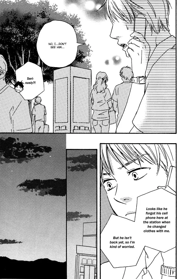 Read Like The Beast chapter 8 image 30 on Lezhin