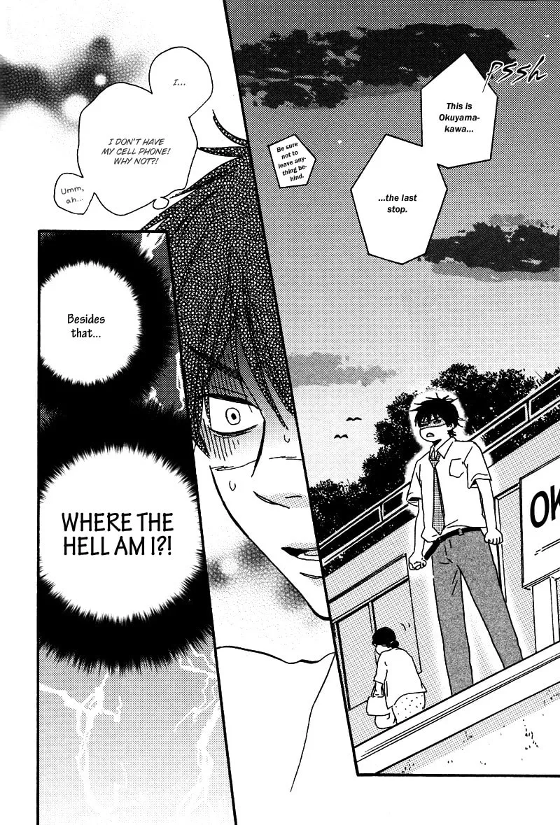 Read Like The Beast chapter 8 image 31 on Lezhin
