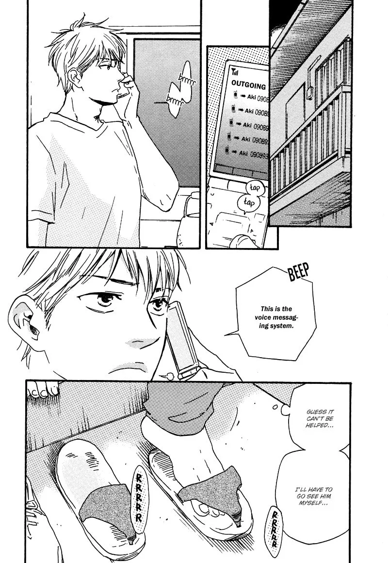 Read Like The Beast chapter 8 image 7 on Lezhin