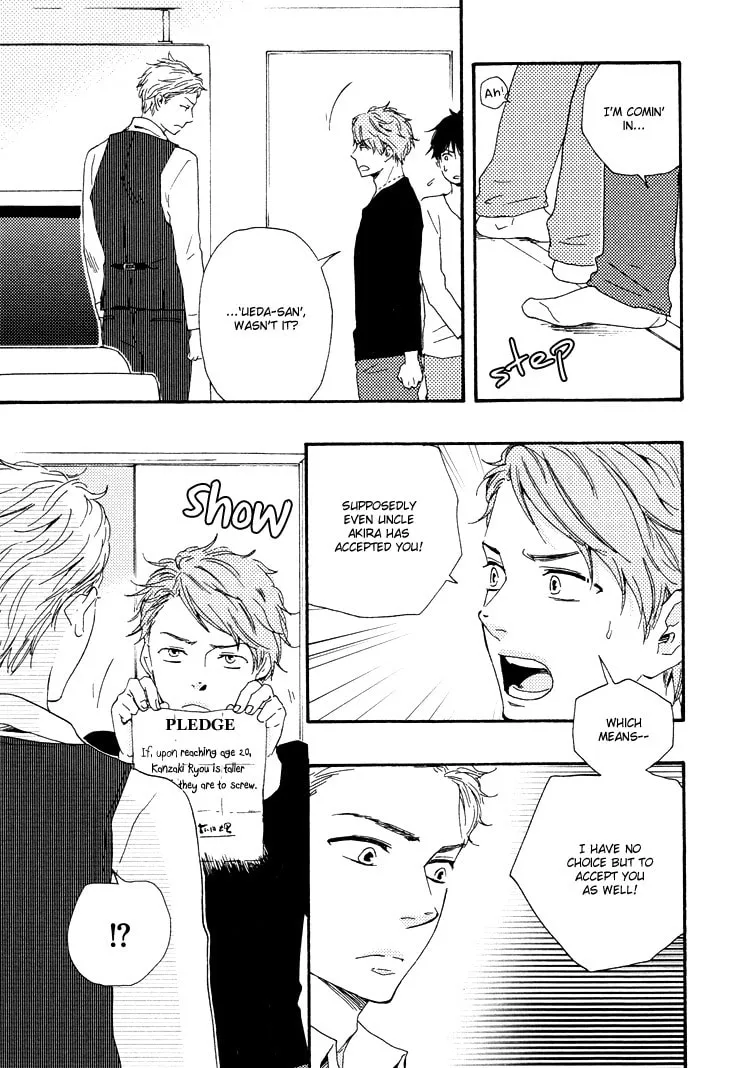 Read Like The Beast chapter 9.1 image 12 on Lezhin