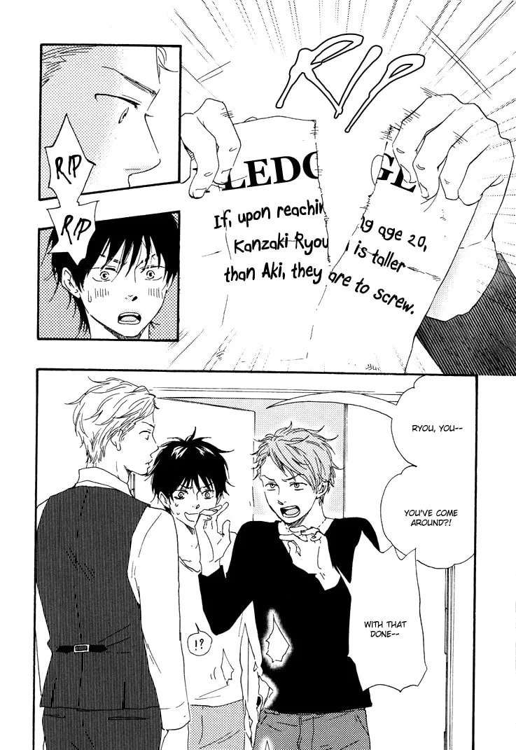 Read Like The Beast chapter 9.1 image 13 on Lezhin