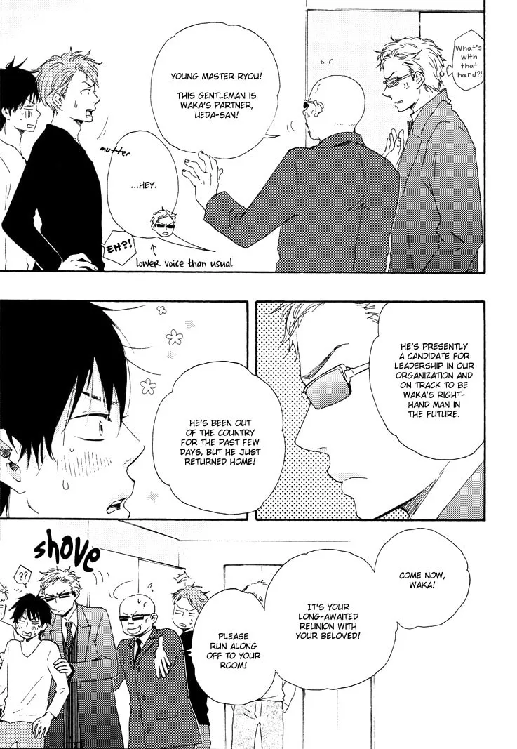 Read Like The Beast chapter 9.1 image 2 on Lezhin