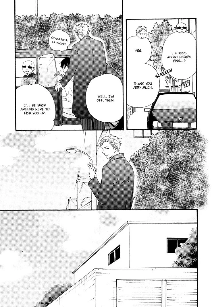 Read Like The Beast chapter 9.1 image 22 on Lezhin