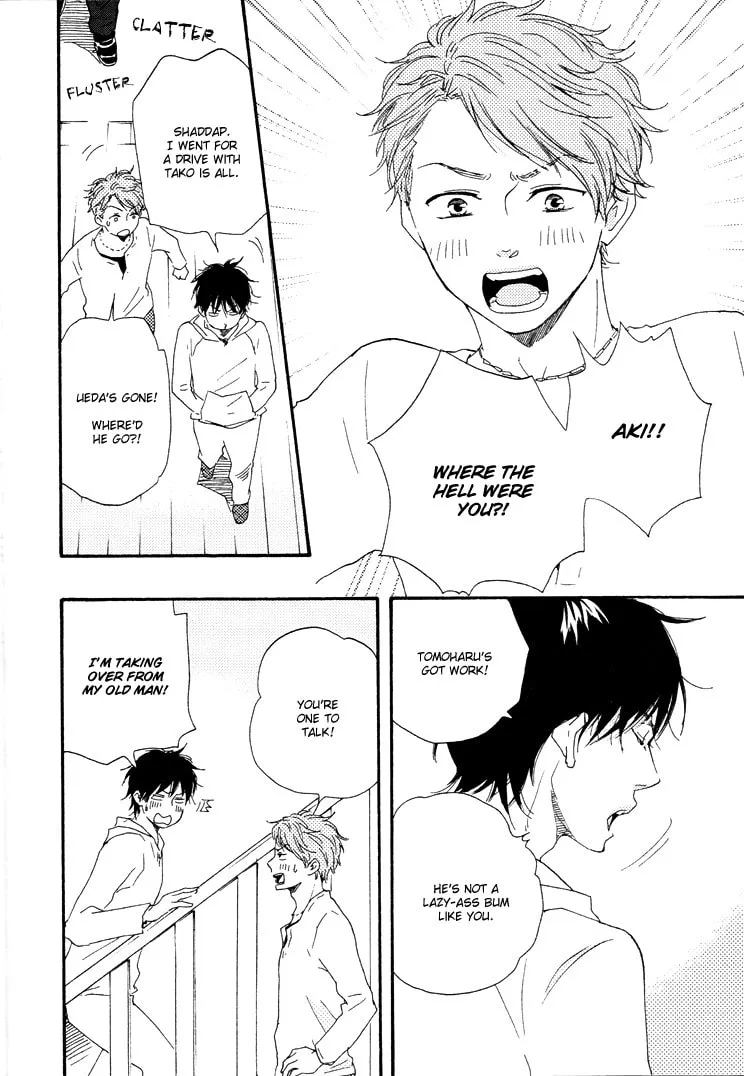 Read Like The Beast chapter 9.1 image 23 on Lezhin