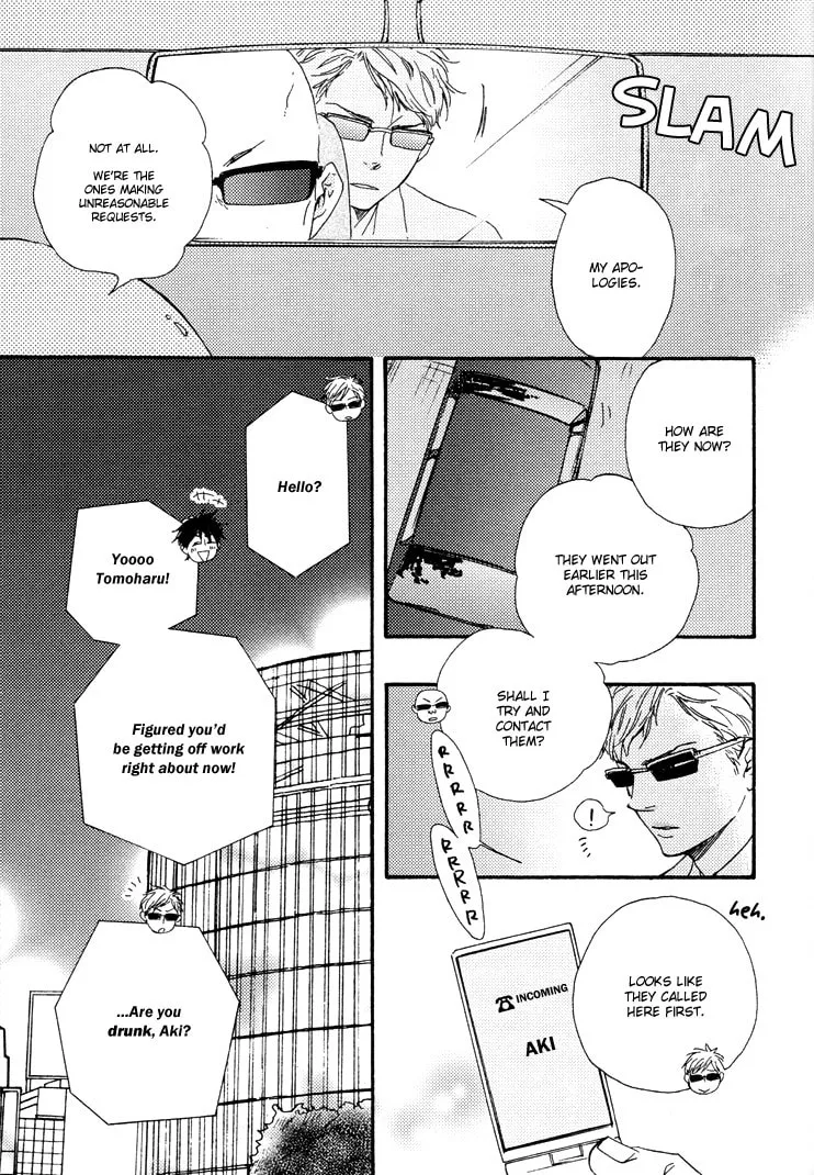 Read Like The Beast chapter 9.1 image 32 on Lezhin
