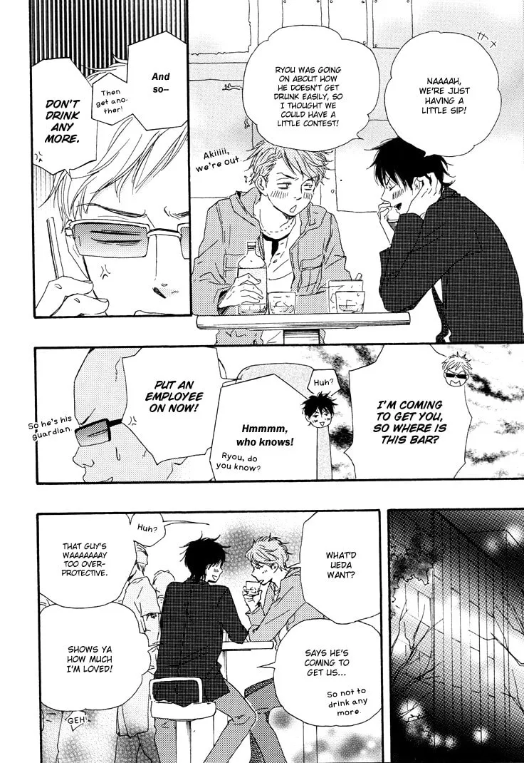 Read Like The Beast chapter 9.1 image 33 on Lezhin