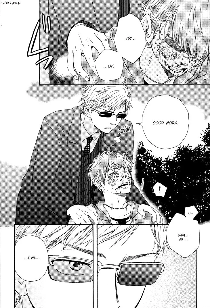 Read Like The Beast chapter 9.1 image 43 on Lezhin
