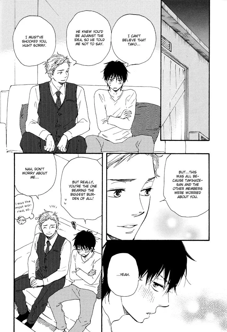 Read Like The Beast chapter 9.1 image 5 on Lezhin