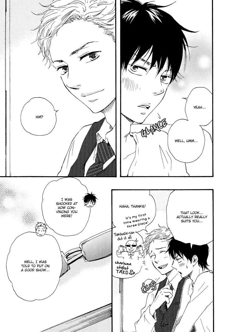 Read Like The Beast chapter 9.1 image 6 on Lezhin