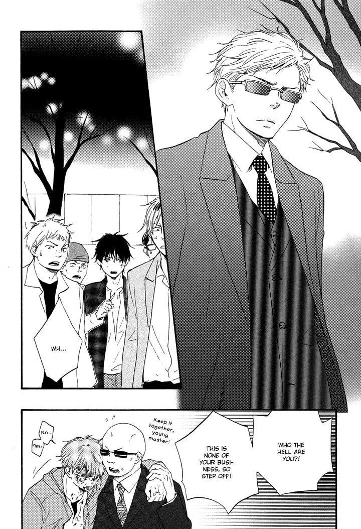 Read Like The Beast chapter 9.2 image 1 on Lezhin
