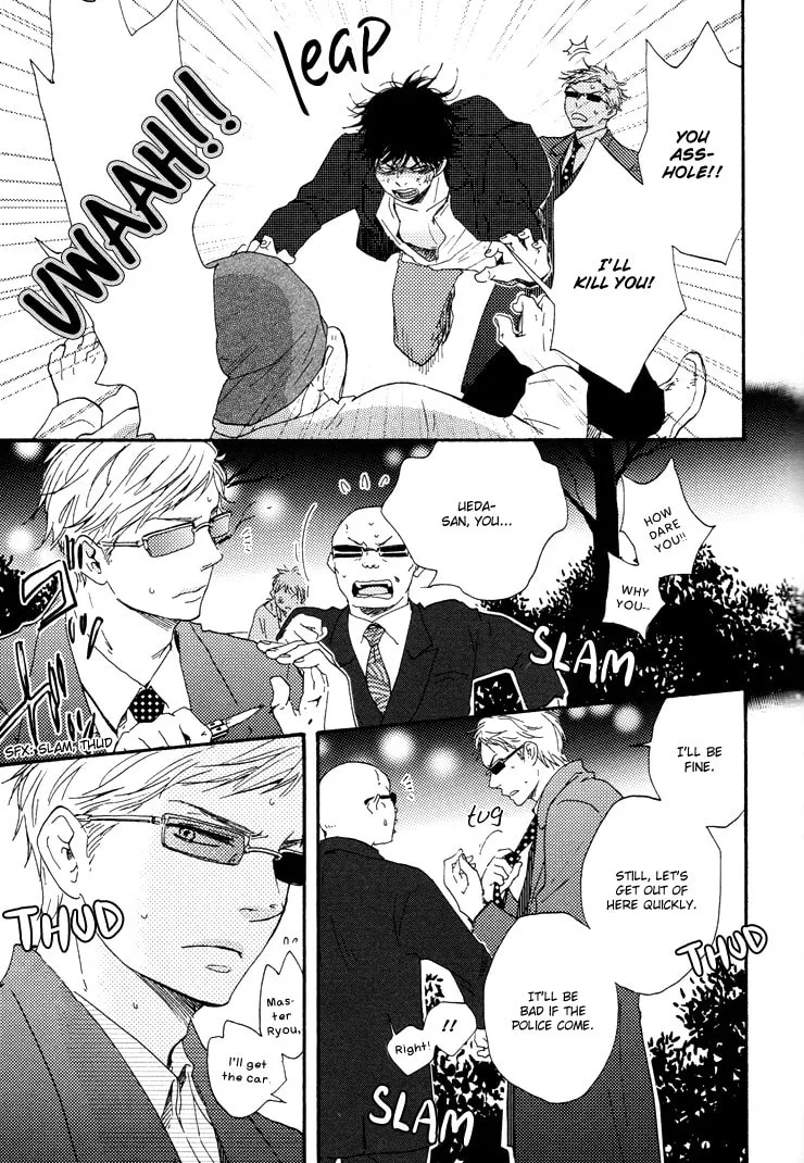 Read Like The Beast chapter 9.2 image 10 on Lezhin